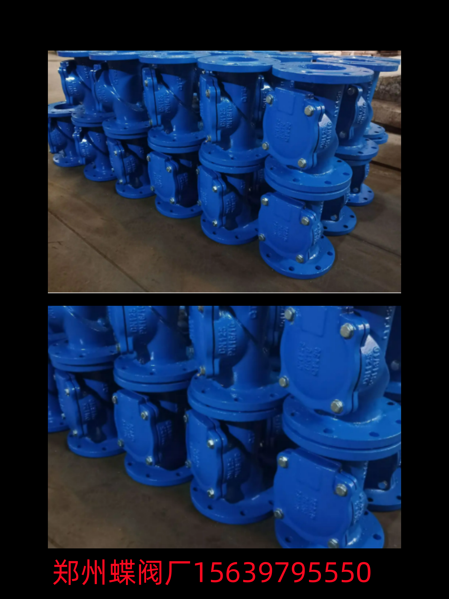 BC贷的橡胶瓣止回阀怎么安装呢？