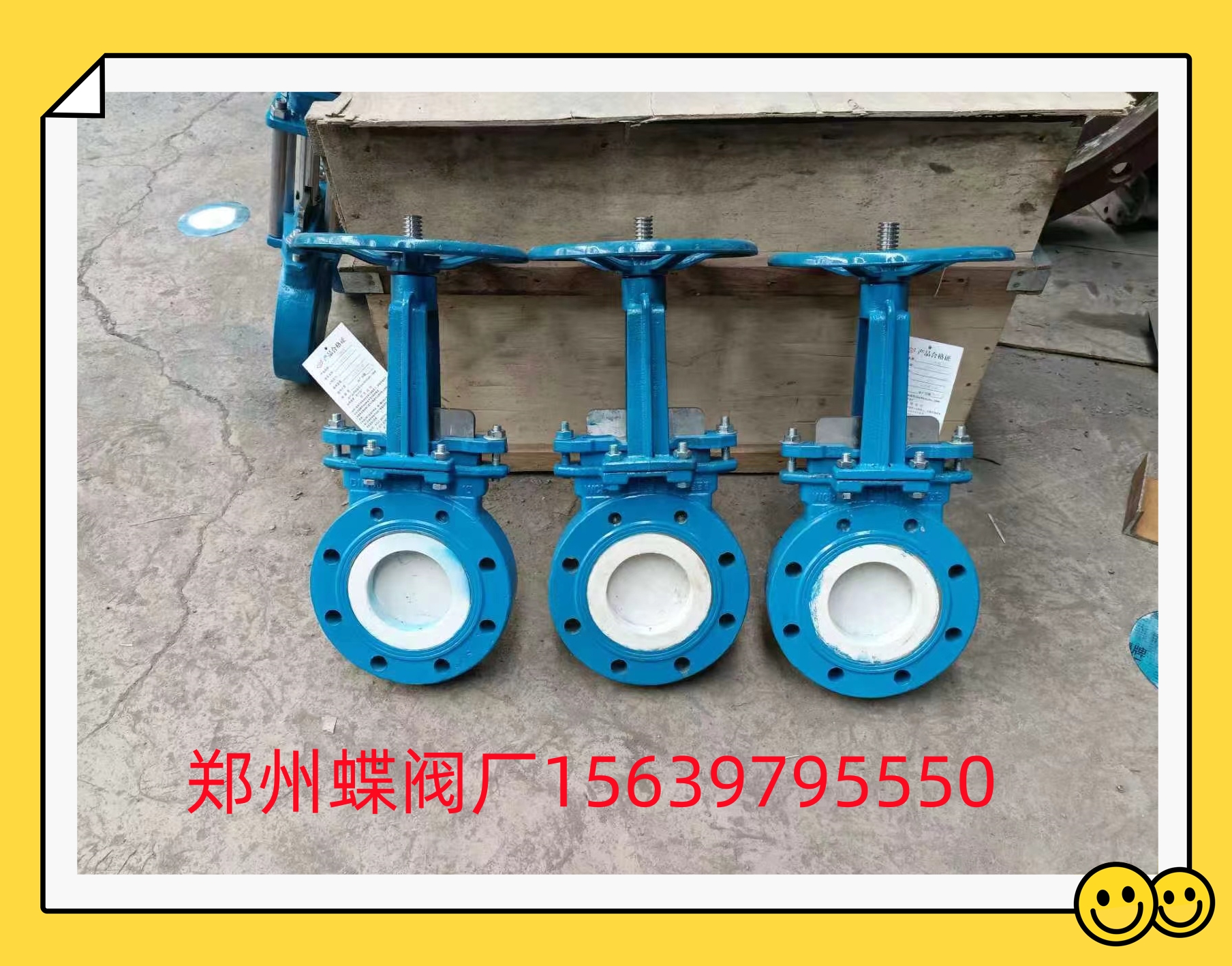 BC贷手动铸钢刀型闸阀PZ73H/X-10/16C 排渣阀浆液阀矿浆阀粉料