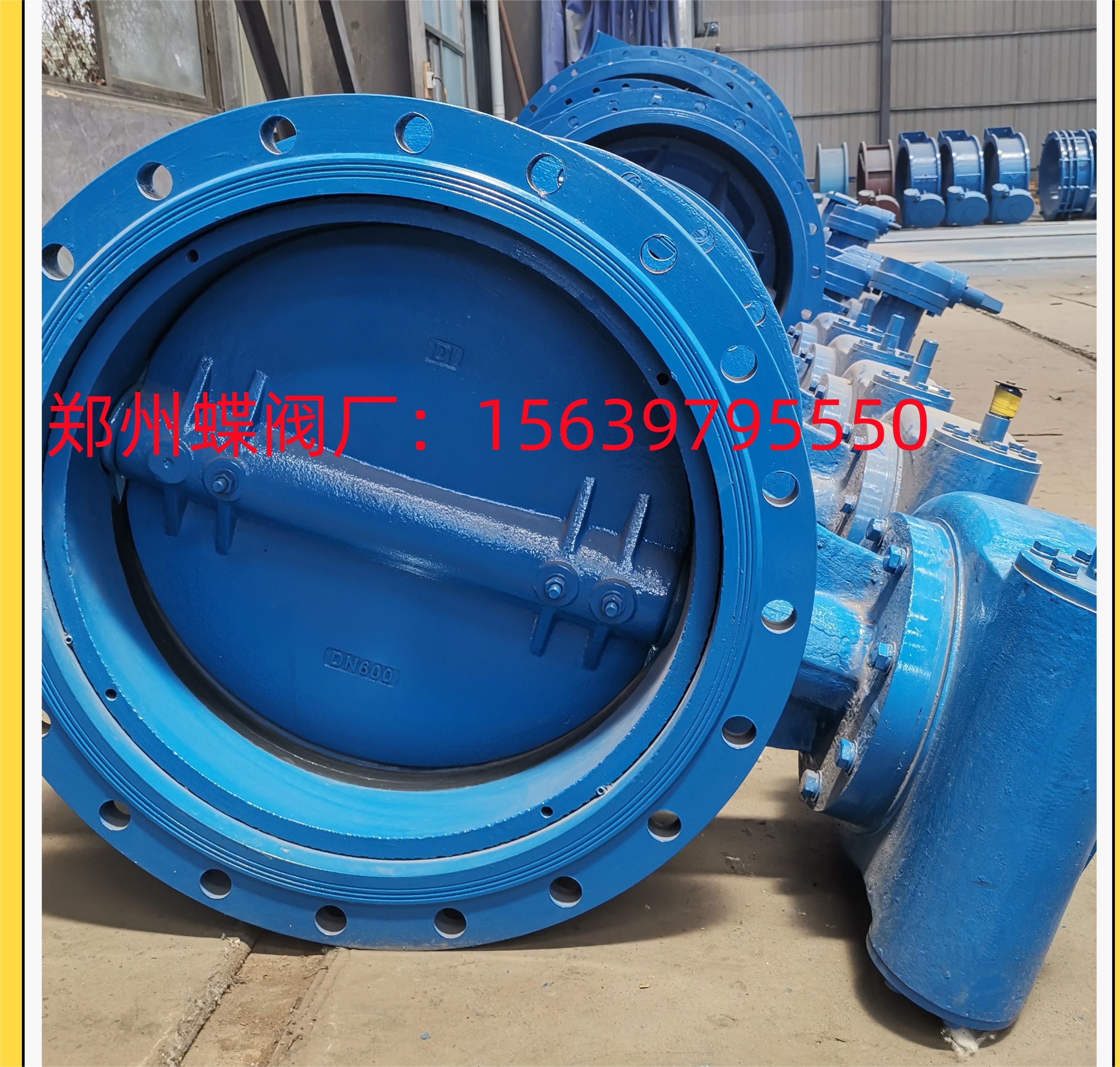 软密封中线蝶阀安装后如果泄漏怎么解决？