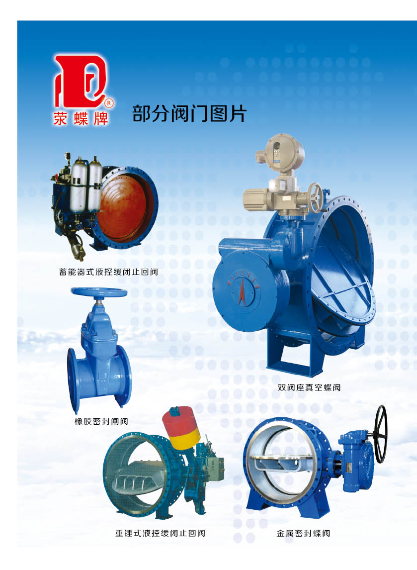 BC贷(中国区)官方网站