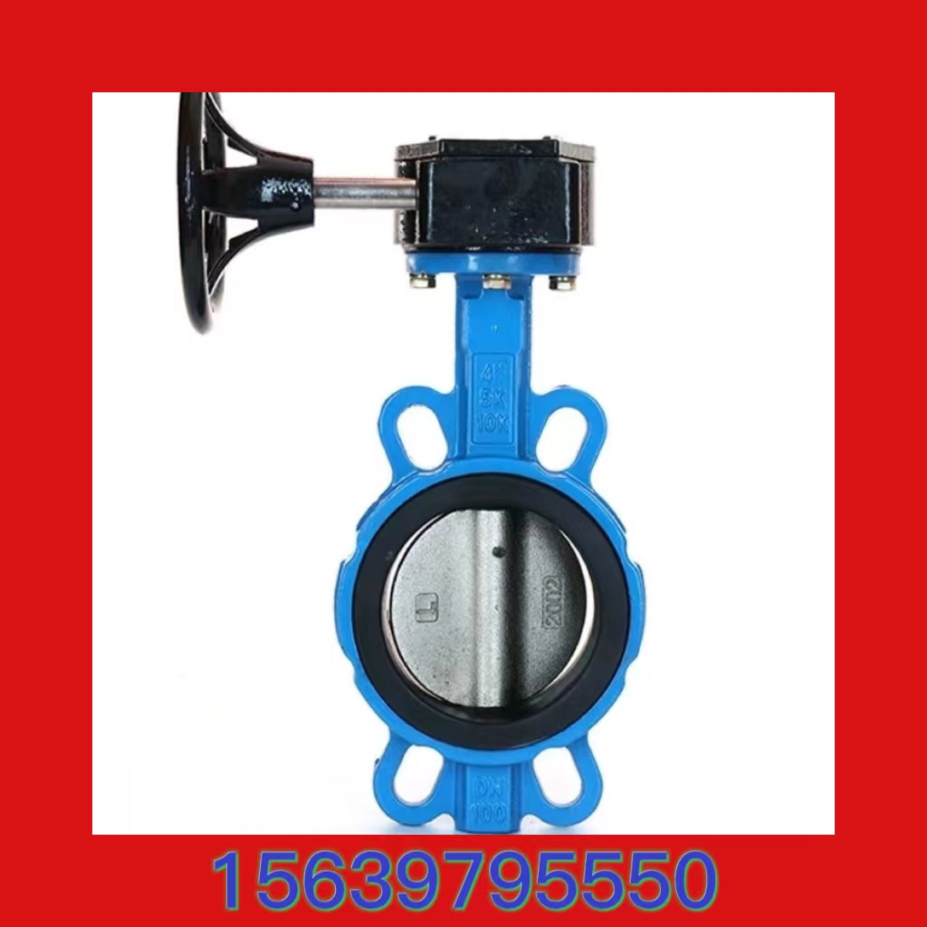 BC贷手动软密封中线蝶阀D371X产品简介