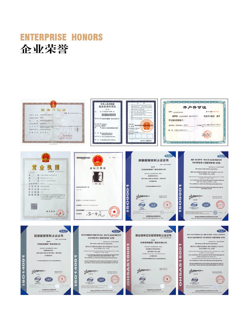 BC贷(中国区)官方网站