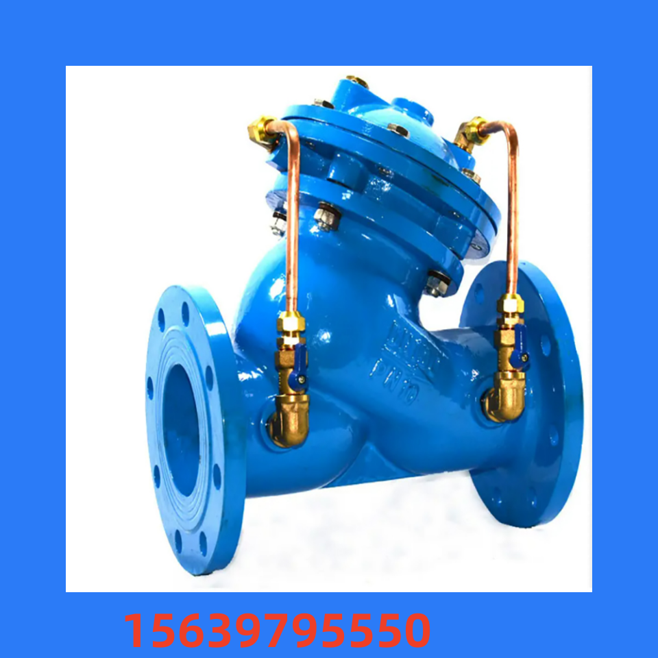 多功能水泵控制阀的原理是什么？我来告诉你呀！