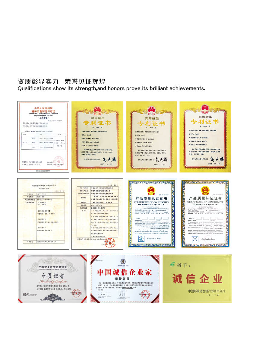 BC贷软密封加长杆大口径蝶阀的产品特点是什么呢？