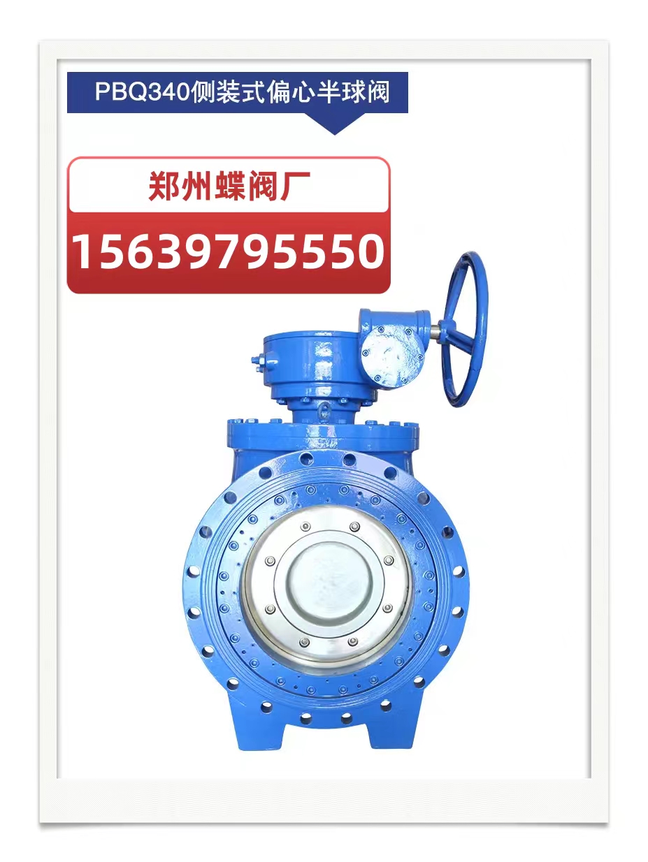 BC贷(中国区)官方网站