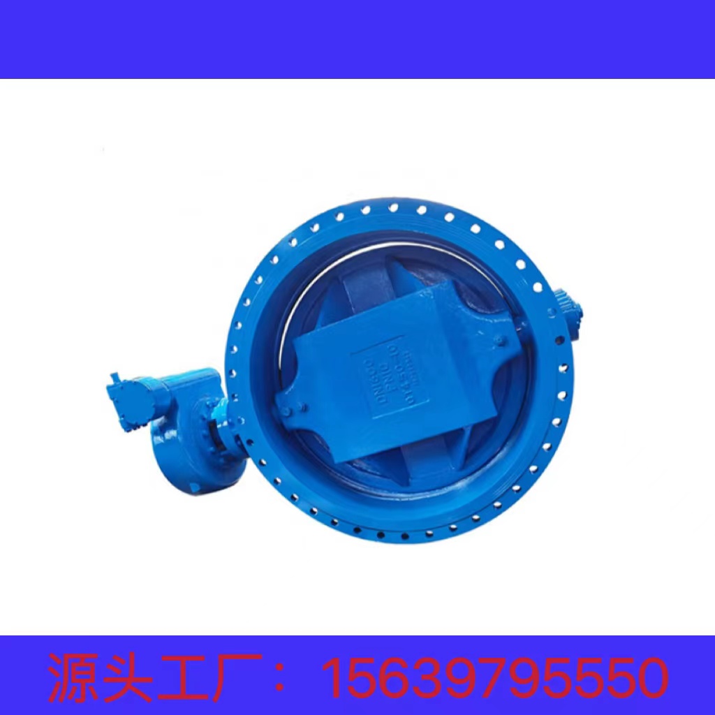 BC贷来告诉你双偏心蝶阀和中线蝶阀的区别