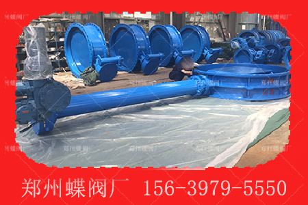 <strong>加长杆对夹式蝶阀主要应用场景有哪些</strong>