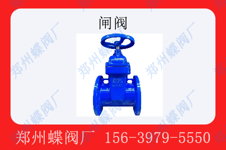 工业管道总漏水？可能是闸阀没选对(图文)