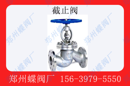 在阀门选型时，如何考虑安装空间和操作方式的影响