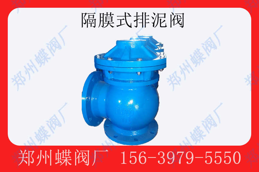 排污阀的常见错误操作(图文)